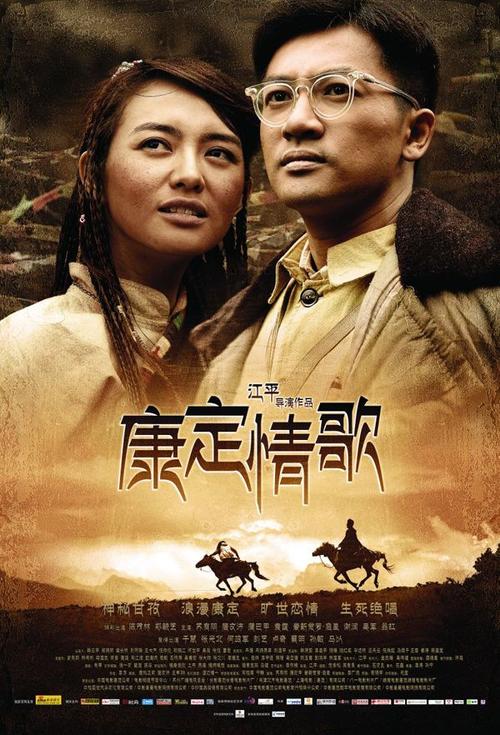 怀俄明州哪里有卖